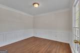 292 Tillman Road - Photo 25