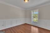 292 Tillman Road - Photo 27