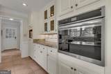 292 Tillman Road - Photo 40