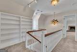 292 Tillman Road - Photo 56