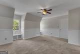 292 Tillman Road - Photo 59