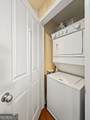 230 Ponce De Leon Avenue - Photo 12