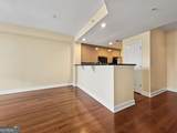 230 Ponce De Leon Avenue - Photo 16