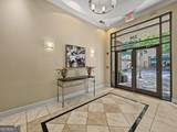 230 Ponce De Leon Avenue - Photo 4