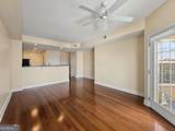 230 Ponce De Leon Avenue - Photo 9