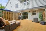 136 Peachtree Memorial Drive - Photo 34