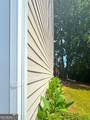 2021 Pinnacle Pointe Drive - Photo 3