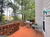 2021 Pinnacle Pointe Drive - Photo 7