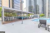 1280 Peachtree Street - Photo 12
