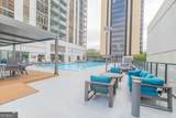 1280 Peachtree Street - Photo 13