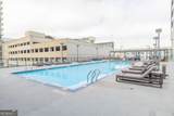 1280 Peachtree Street - Photo 14