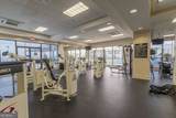 1280 Peachtree Street - Photo 15