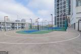 1280 Peachtree Street - Photo 19