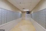 1280 Peachtree Street - Photo 21