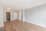 1280 Peachtree Street - Photo 4