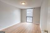 1280 Peachtree Street - Photo 5