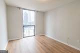 1280 Peachtree Street - Photo 6