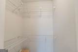 1280 Peachtree Street - Photo 7