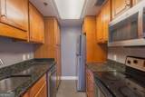 1280 Peachtree Street - Photo 8
