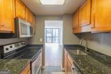 1280 Peachtree Street - Photo 9