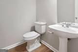 7230 Oakley Court - Photo 11