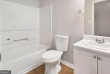 7230 Oakley Court - Photo 13