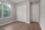 7230 Oakley Court - Photo 15