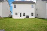 5832 Maddox Road - Photo 37