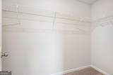 5836 Maddox Road - Photo 26