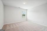 5840 Maddox Road - Photo 15