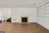 105 Garden Court - Photo 12