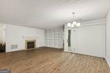 105 Garden Court - Photo 13