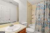105 Garden Court - Photo 20