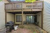 105 Garden Court - Photo 33