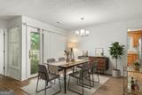 105 Garden Court - Photo 4