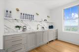 2881 Peachtree Road - Photo 19