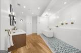 2881 Peachtree Road - Photo 3
