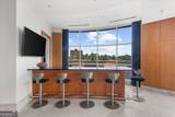 2881 Peachtree Road - Photo 56