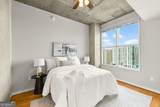 250 Pharr Road - Photo 12