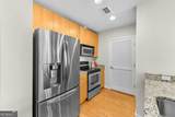 250 Pharr Road - Photo 4