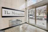 20 Marietta Street - Photo 14