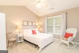 240 Cleveland Road - Photo 11