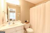 240 Cleveland Road - Photo 12