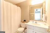 240 Cleveland Road - Photo 15