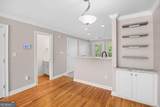 600 Mitchell Bridge Road - Photo 5