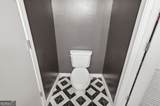 244 Peters Street - Photo 14