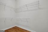 3300 Windy Ridge Parkway - Photo 34