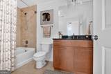 3300 Windy Ridge Parkway - Photo 9