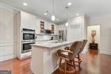 341 Villa Park Circle - Photo 10