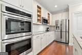 341 Villa Park Circle - Photo 14